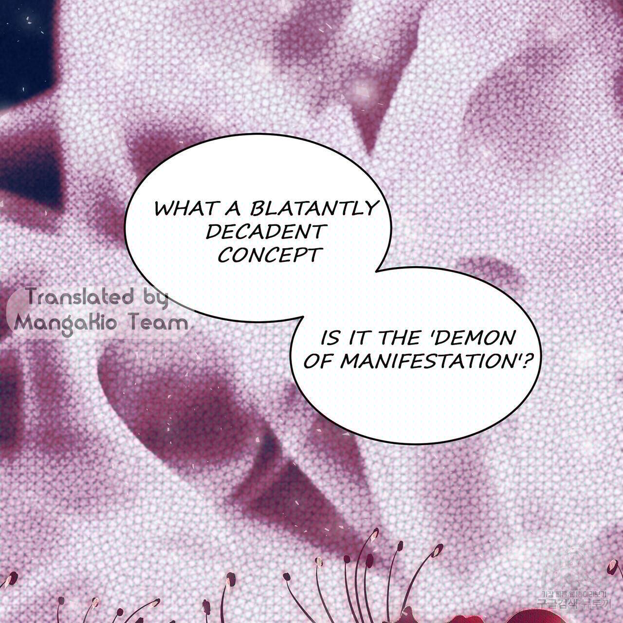 Monochrome Rumor Chapter 14 - HolyManga.Net