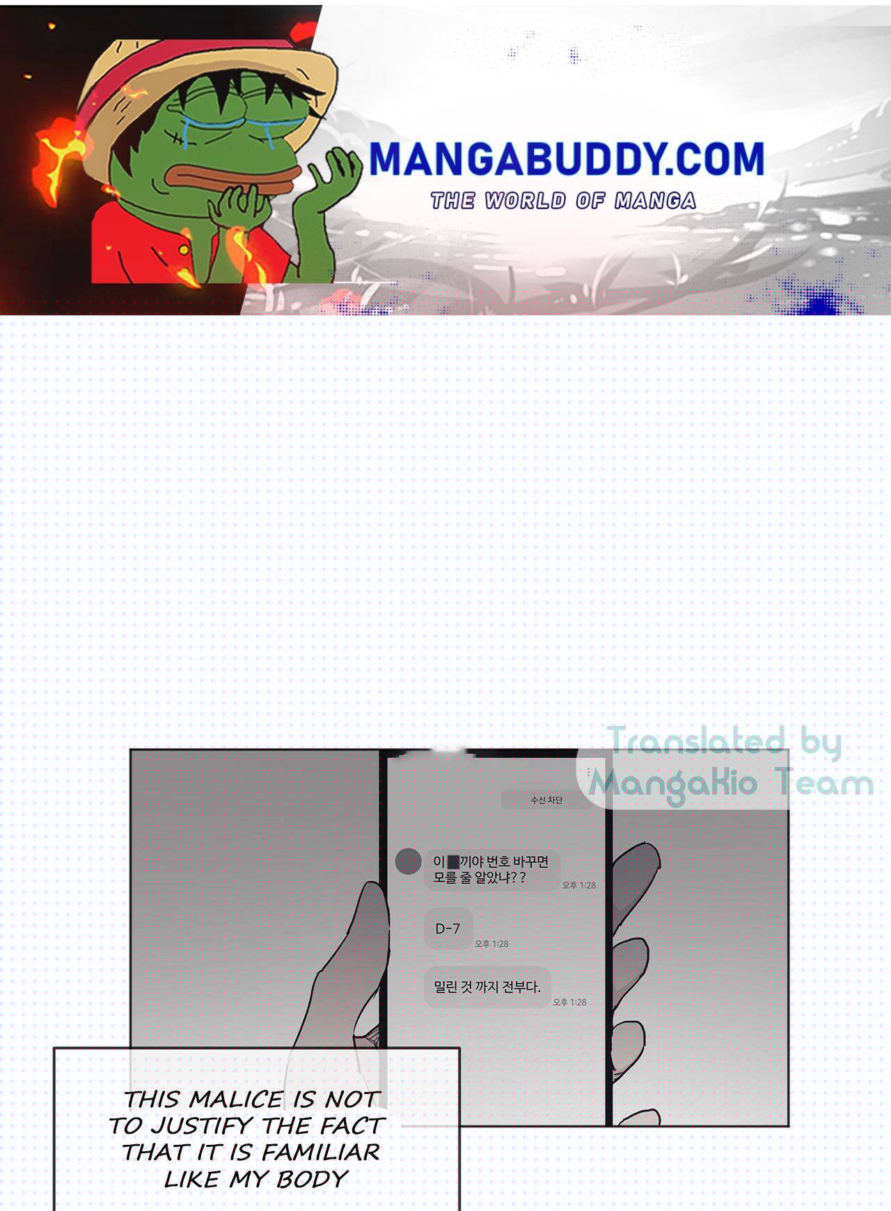 Monochrome Rumor Chapter 15 - HolyManga.Net