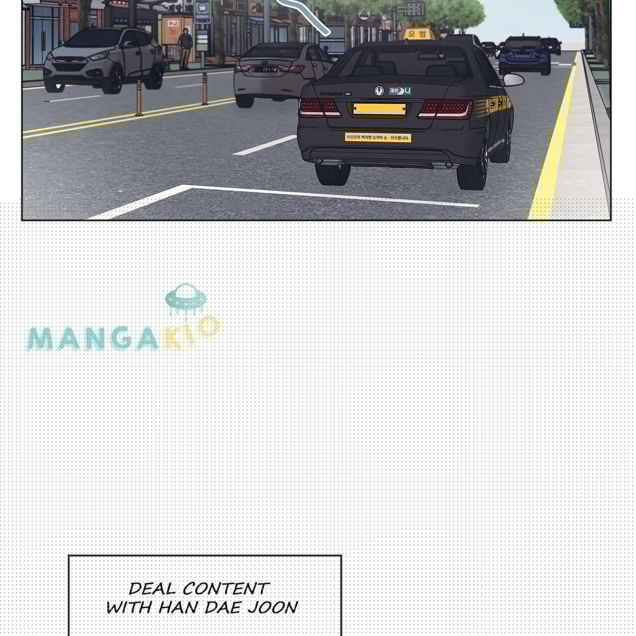 Monochrome Rumor Chapter 16 - HolyManga.Net