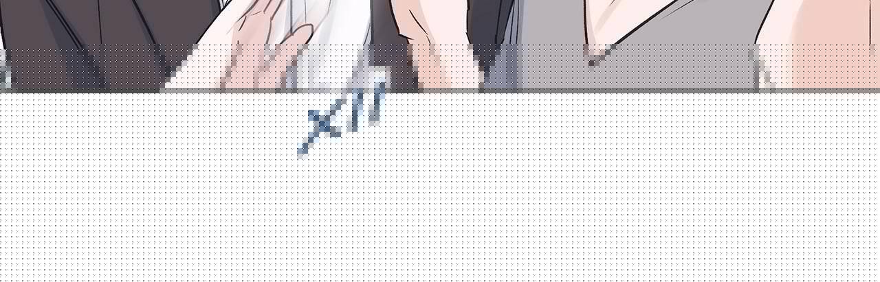 Monochrome Rumor Chapter 16 - HolyManga.Net