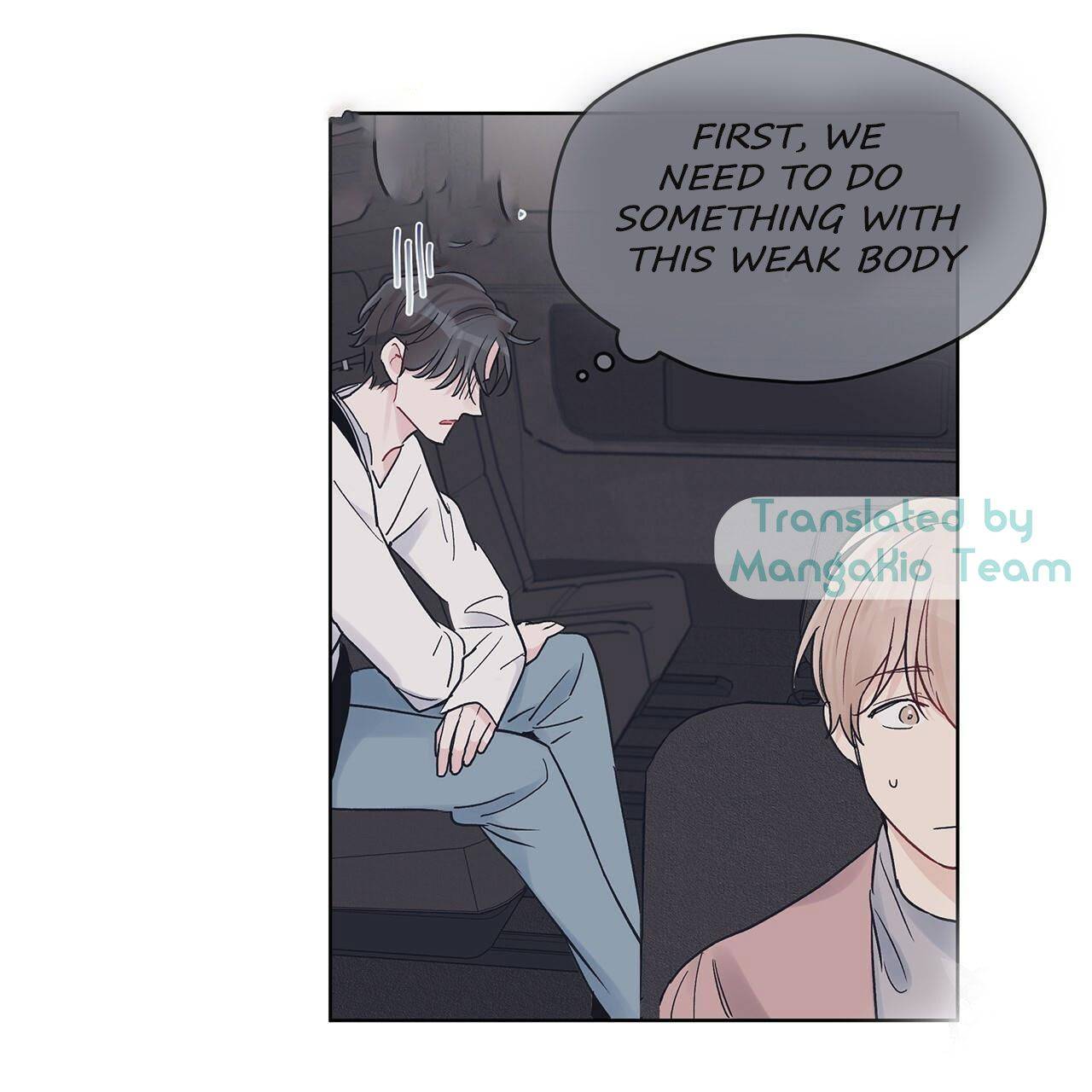 Monochrome Rumor Chapter 17 - HolyManga.Net