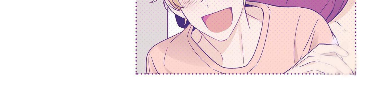 Monochrome Rumor Chapter 17 - HolyManga.Net