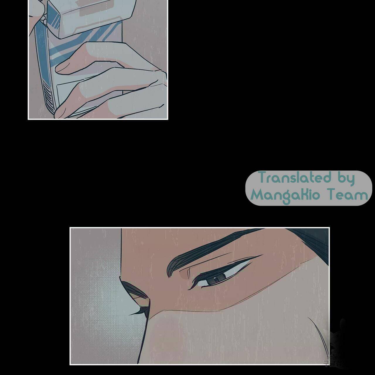 Monochrome Rumor Chapter 17 - HolyManga.Net