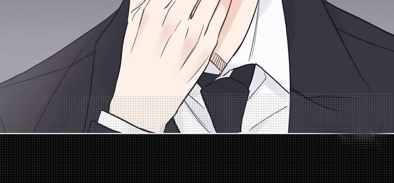 Monochrome Rumor Chapter 17 - HolyManga.Net