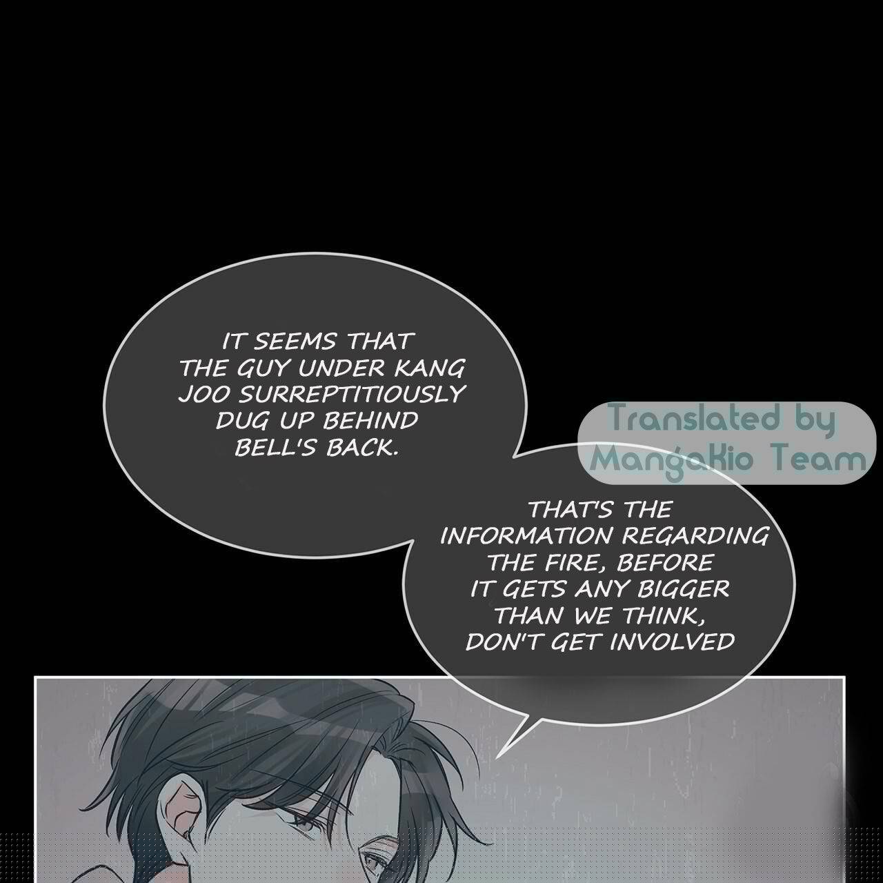 Monochrome Rumor Chapter 17 - HolyManga.Net