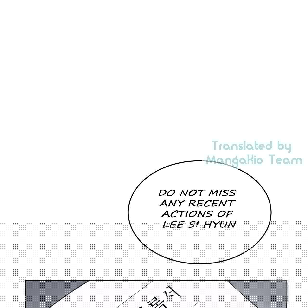 Monochrome Rumor Chapter 17 - HolyManga.Net
