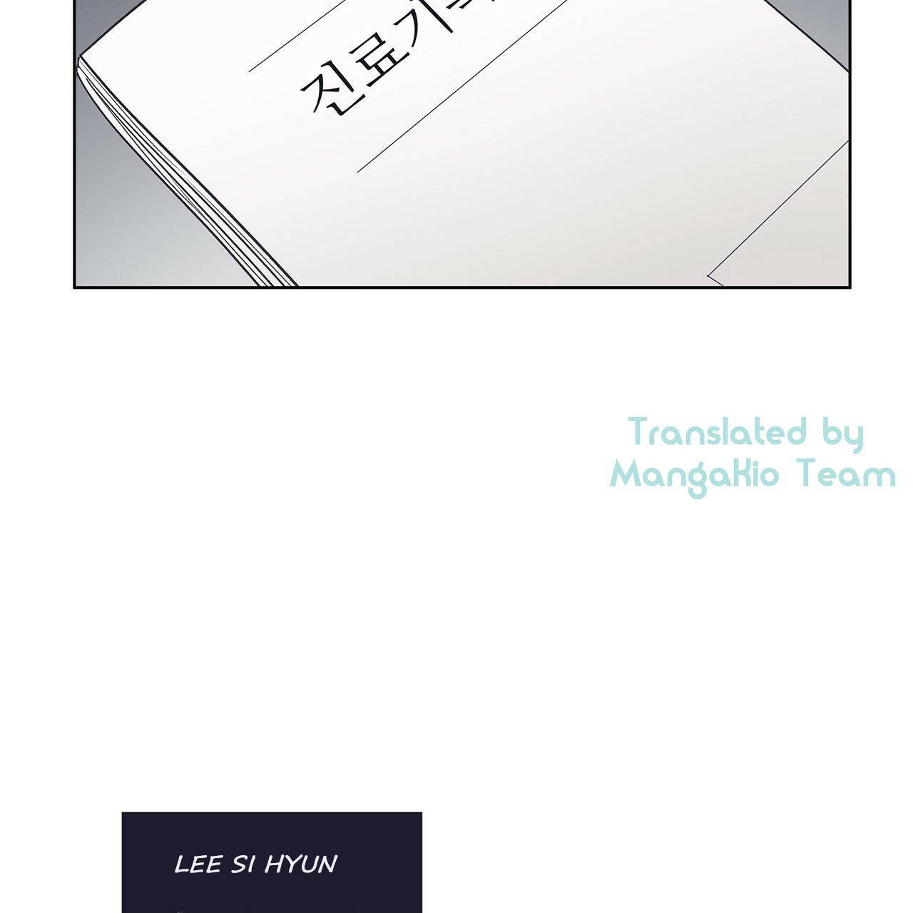 Monochrome Rumor Chapter 17 - HolyManga.Net