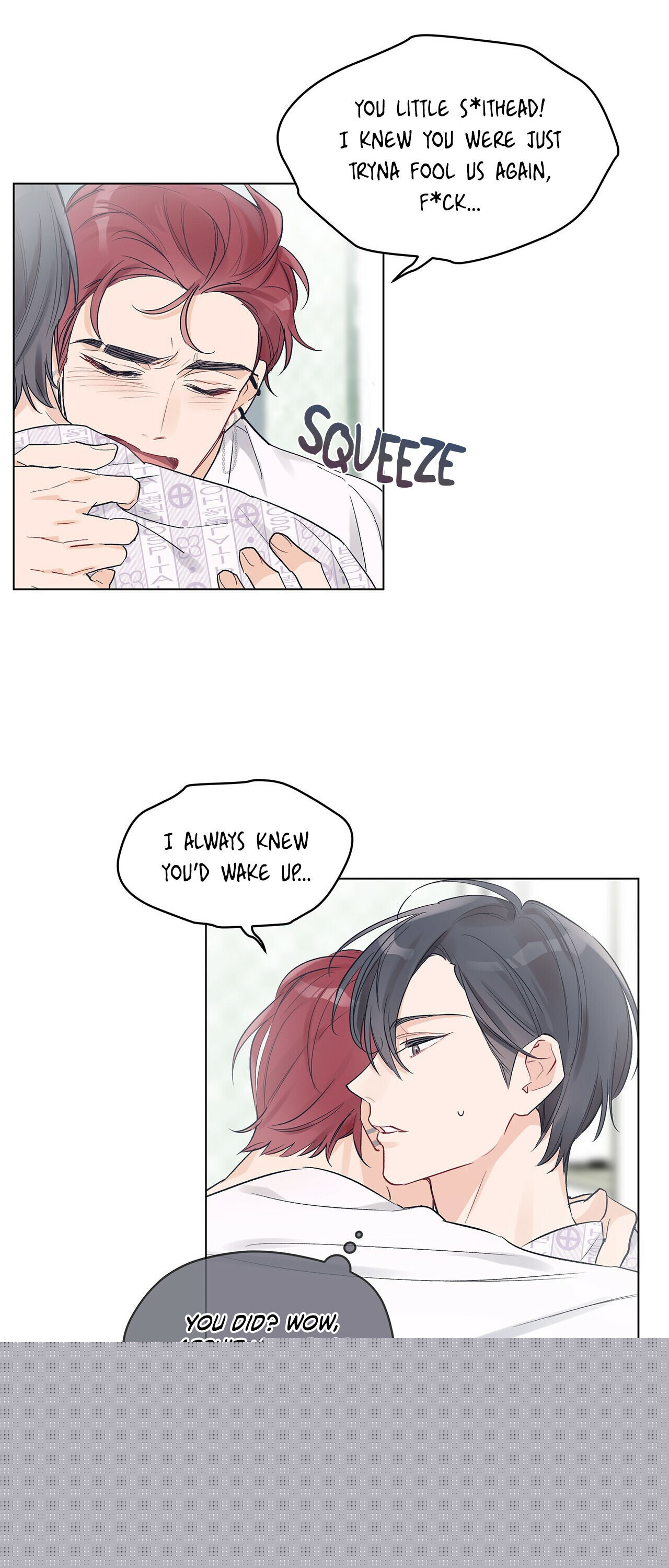 Monochrome Rumor Chapter 2 - HolyManga.Net