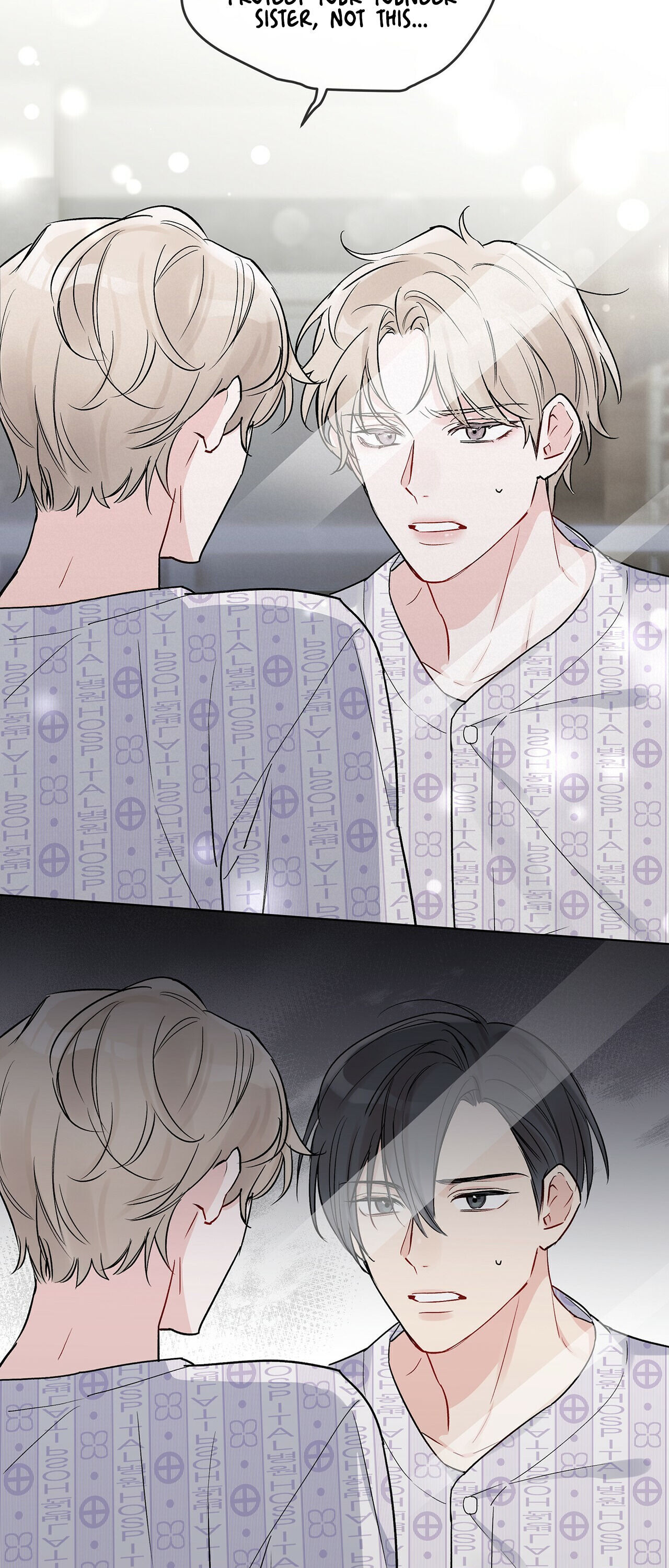 Monochrome Rumor Chapter 2 - HolyManga.Net