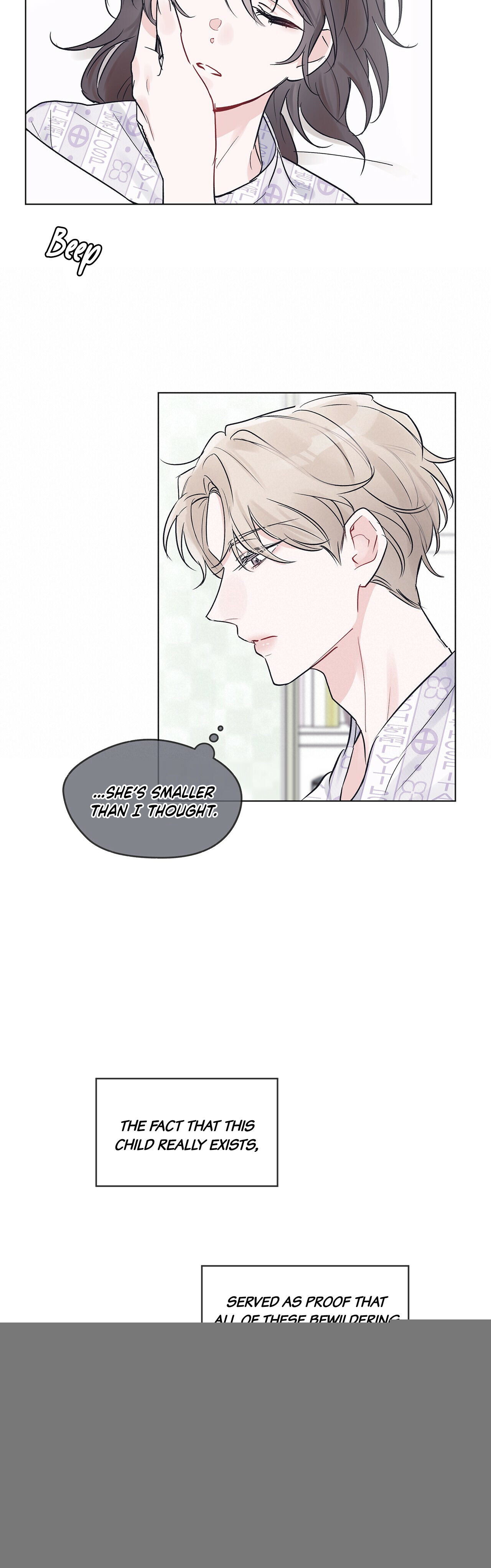 Monochrome Rumor Chapter 2 - HolyManga.Net