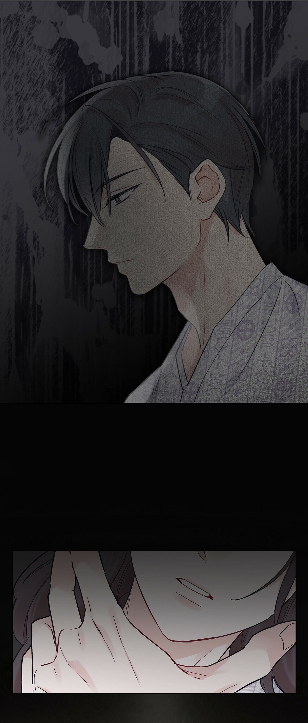 Monochrome Rumor Chapter 2 - HolyManga.Net