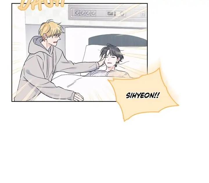 Monochrome Rumor Chapter 21 - HolyManga.Net