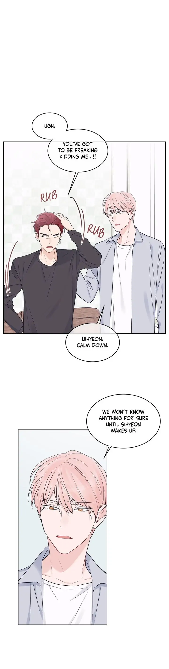 Monochrome Rumor Chapter 22 - HolyManga.Net