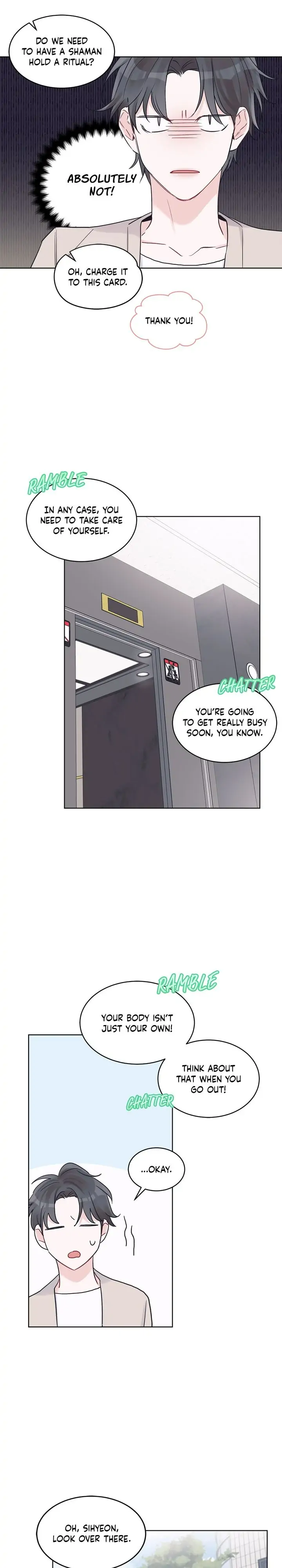 Monochrome Rumor Chapter 23 - HolyManga.Net