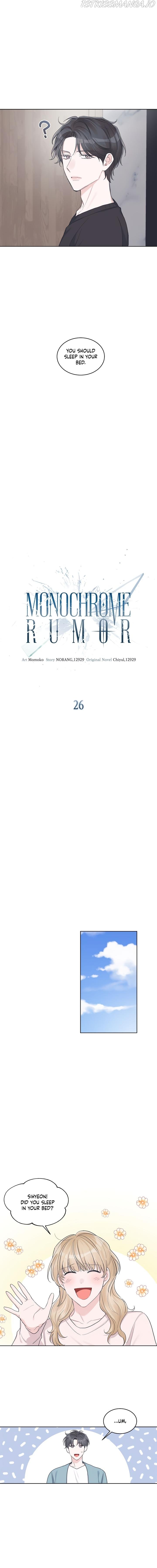 Monochrome Rumor Chapter 26 - HolyManga.Net