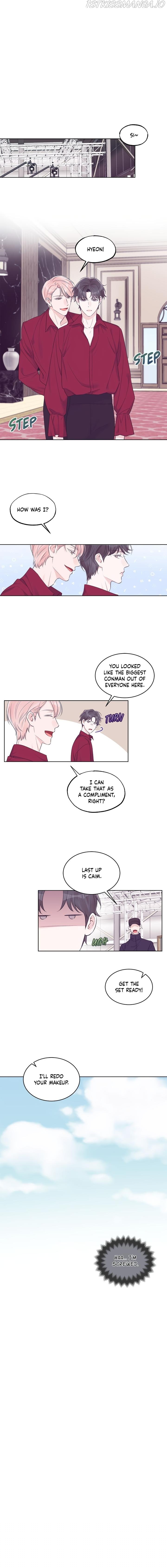 Monochrome Rumor Chapter 29 - HolyManga.Net