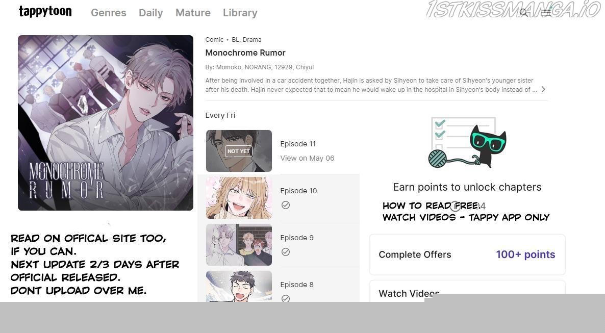 Monochrome Rumor Chapter 29 - HolyManga.Net