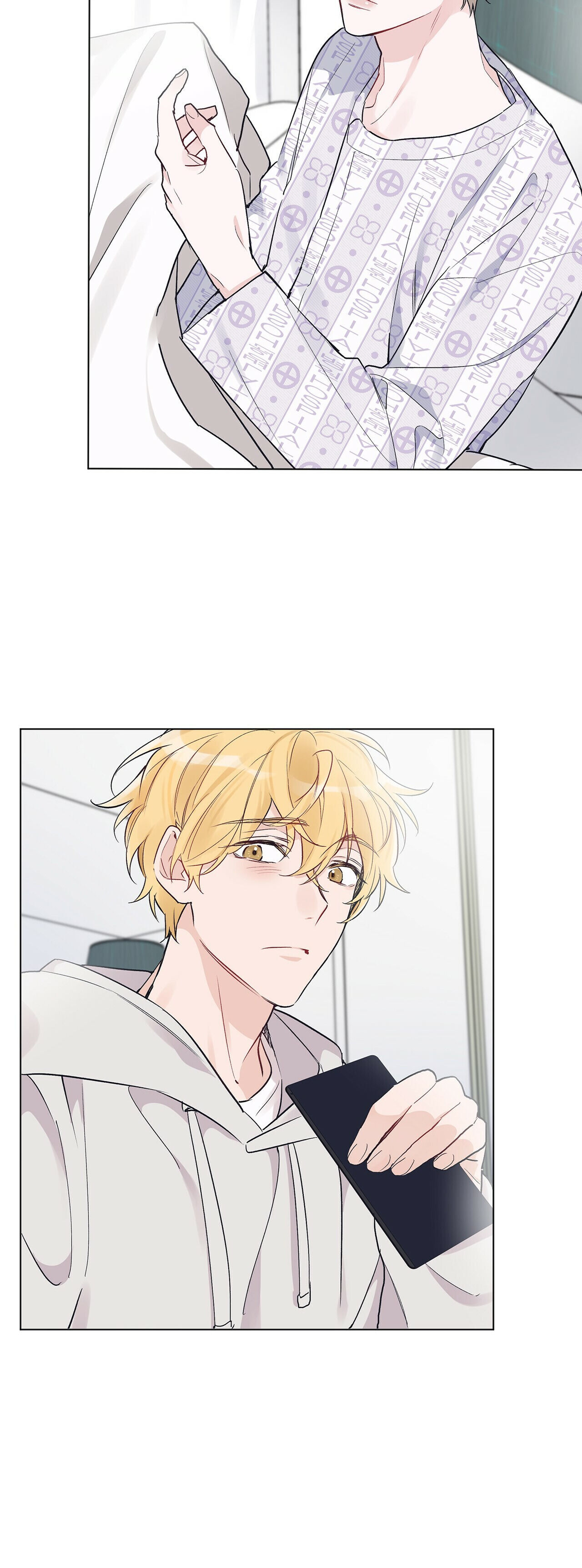 Monochrome Rumor Chapter 3 - HolyManga.Net