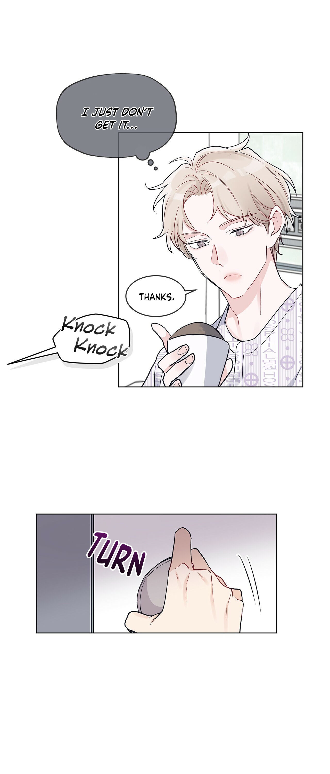 Monochrome Rumor Chapter 3 - HolyManga.Net