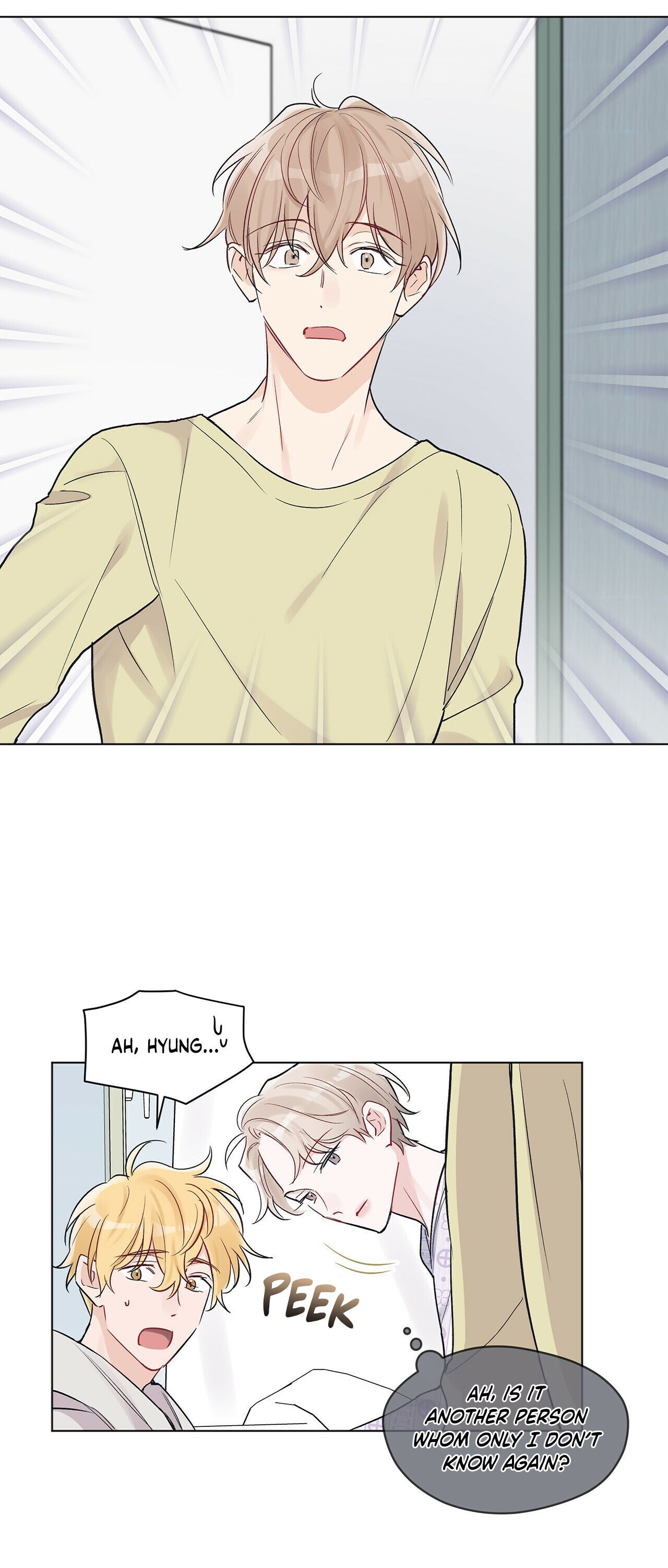 Monochrome Rumor Chapter 3 - HolyManga.Net