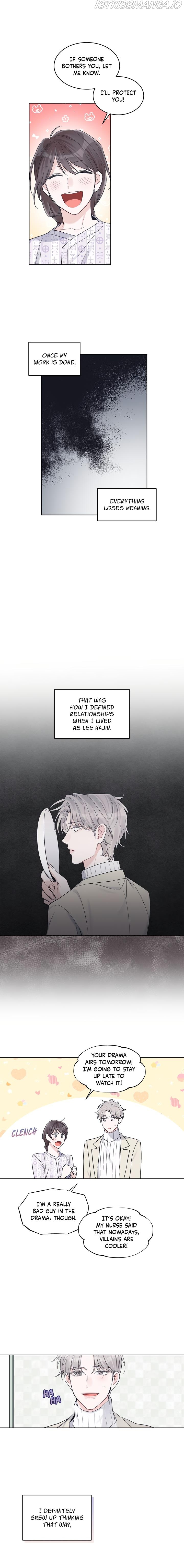 Monochrome Rumor Chapter 31 - HolyManga.Net