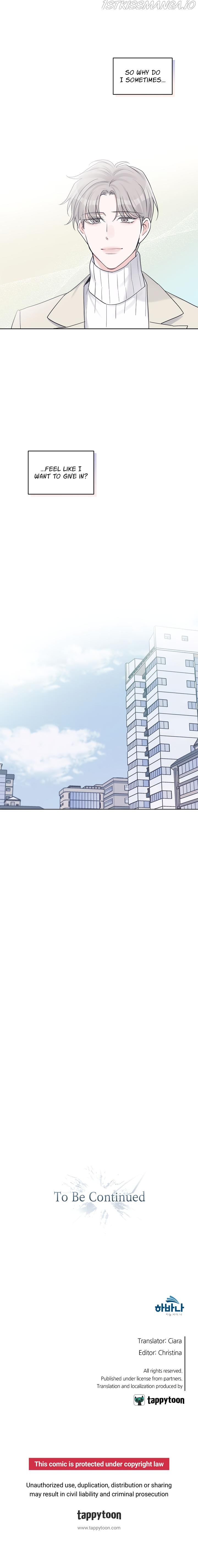 Monochrome Rumor Chapter 31 - HolyManga.Net