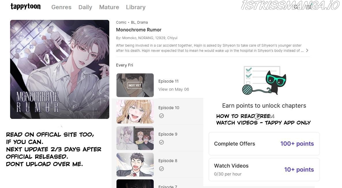 Monochrome Rumor Chapter 31 - HolyManga.Net