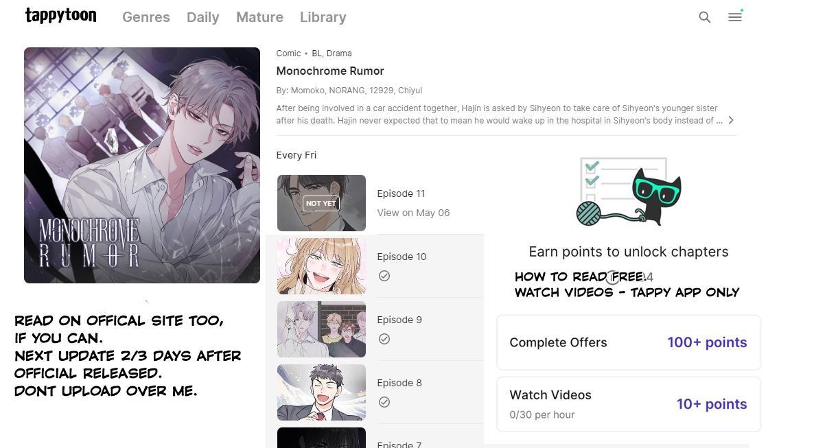 Monochrome Rumor Chapter 35 - HolyManga.Net