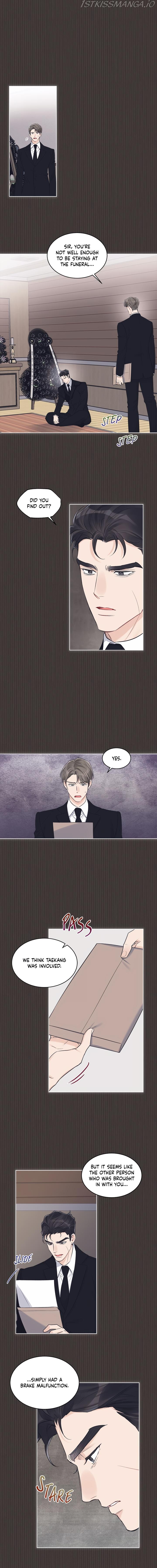 Monochrome Rumor Chapter 37 - HolyManga.Net