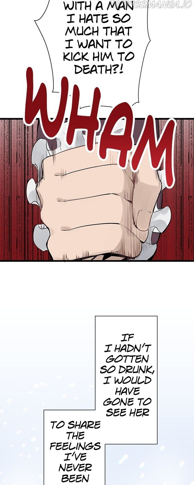 Nulliitas: The Half-Blood Royalty Chapter 44 - HolyManga.Net