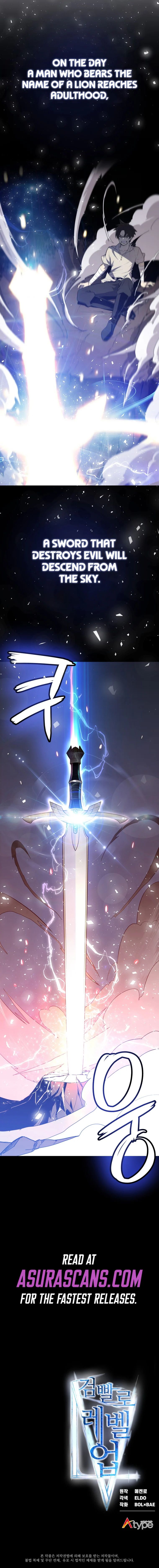 Overpowered Sword Chapter 1 - BidManga.com