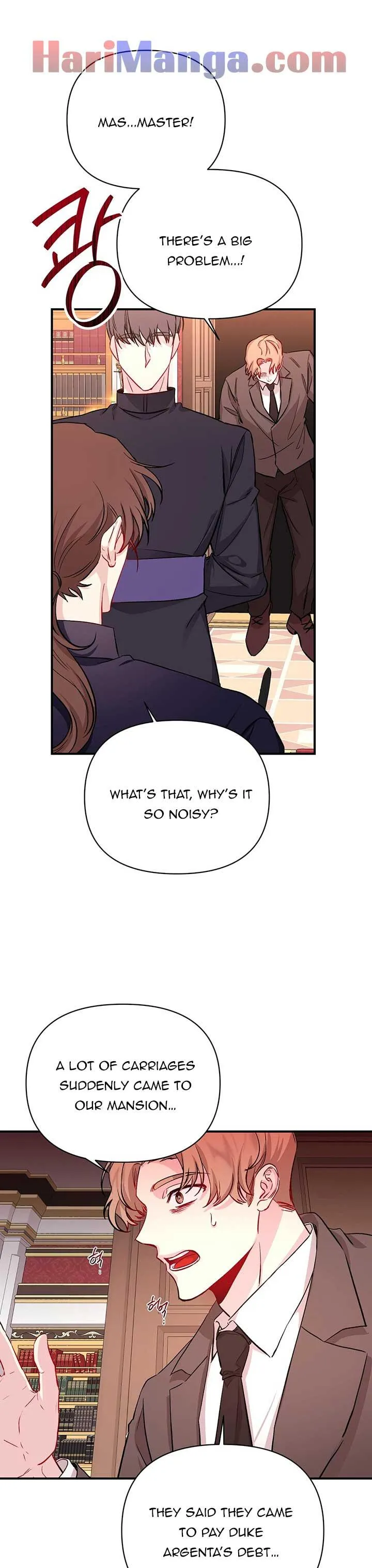 Once Married Chapter 12 - BidManga.com