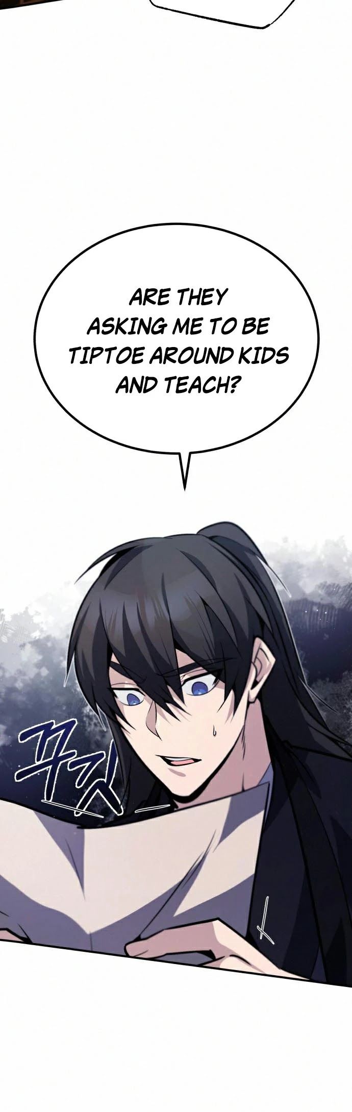 One hit teacher master baek Chapter 16 - BidManga.com