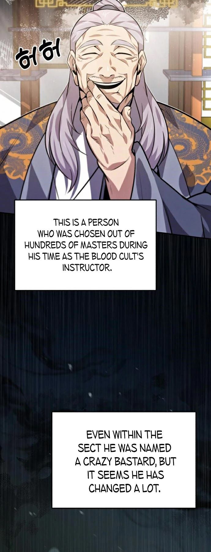 One hit teacher master baek Chapter 17 - BidManga.com