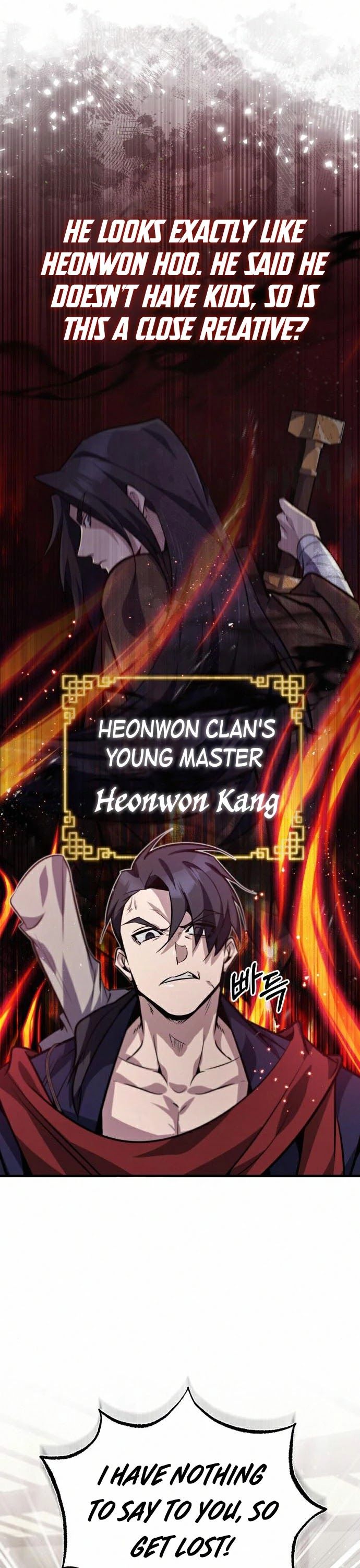 One hit teacher master baek Chapter 18 - BidManga.com