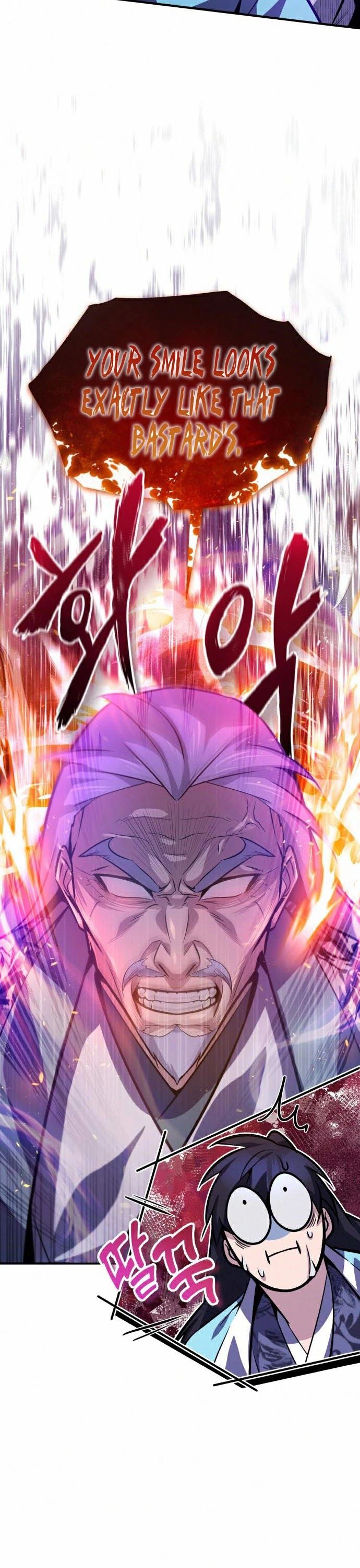 One hit teacher master baek Chapter 18 - BidManga.com