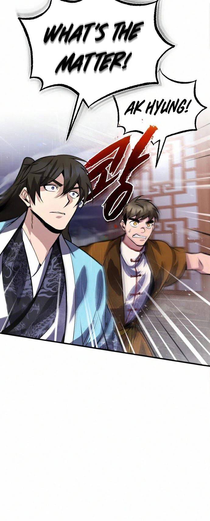 One hit teacher master baek Chapter 19 - BidManga.com