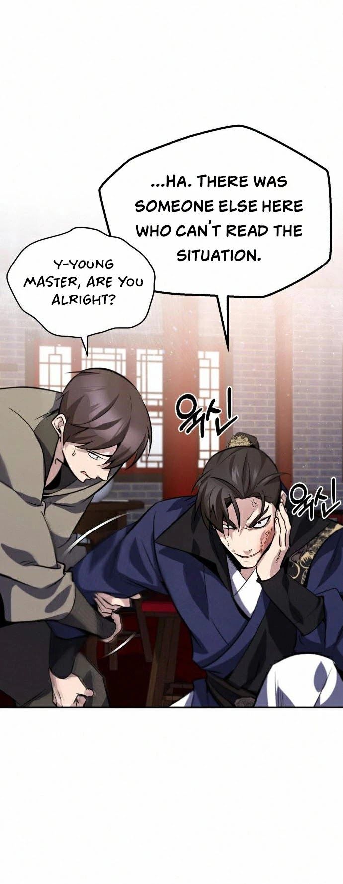 One hit teacher master baek Chapter 20 - BidManga.com