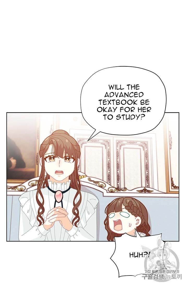 Originally A Lady With One Line Chapter 32 - BidManga.com