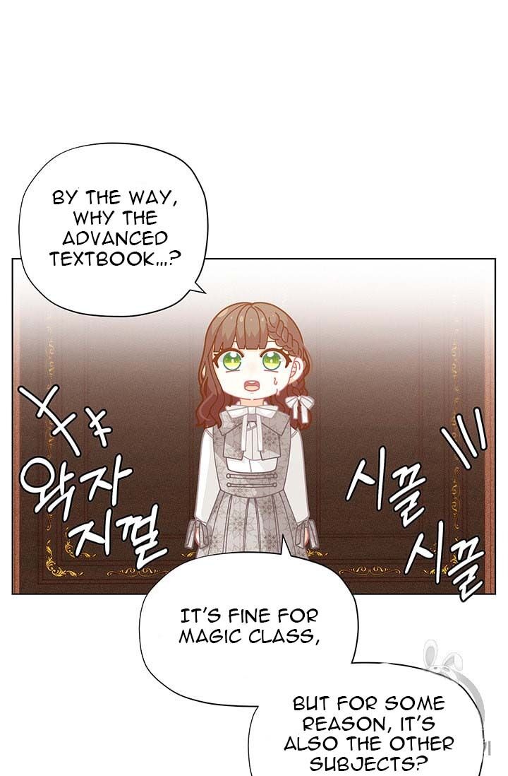 Originally A Lady With One Line Chapter 33 - BidManga.com