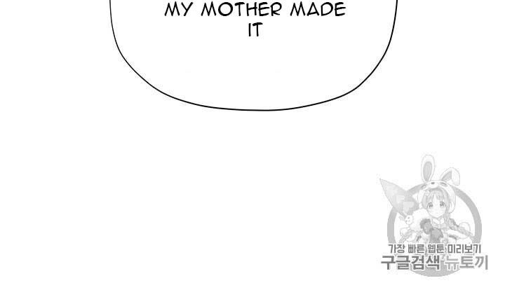 Originally A Lady With One Line Chapter 33 - BidManga.com