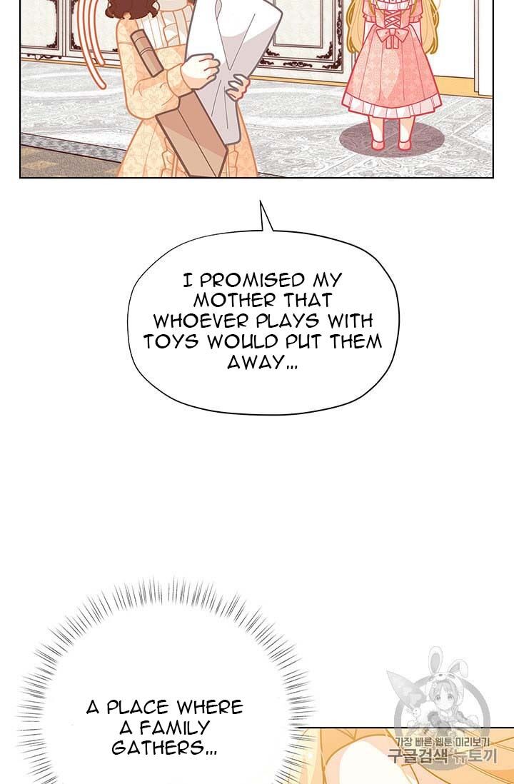 Originally A Lady With One Line Chapter 34 - BidManga.com