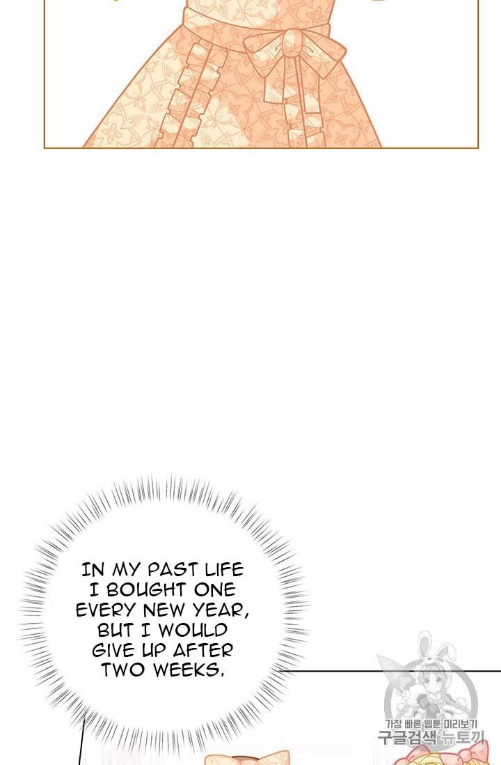 Originally A Lady With One Line Chapter 34 - BidManga.com