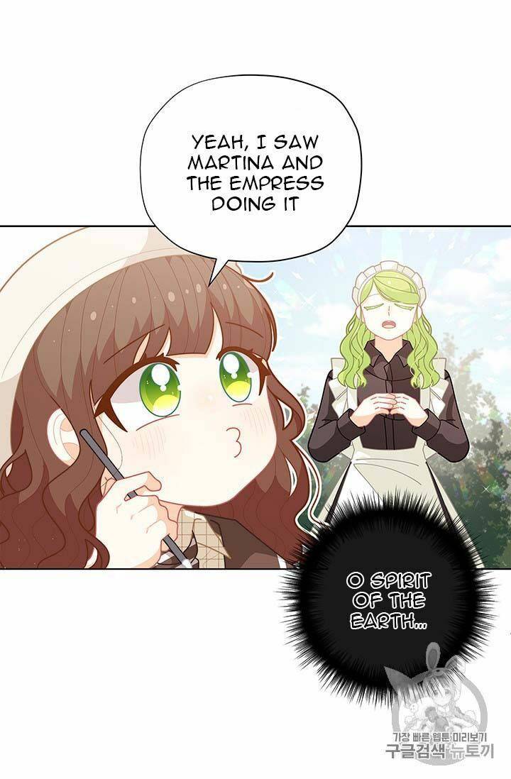 Originally A Lady With One Line Chapter 37 - BidManga.com