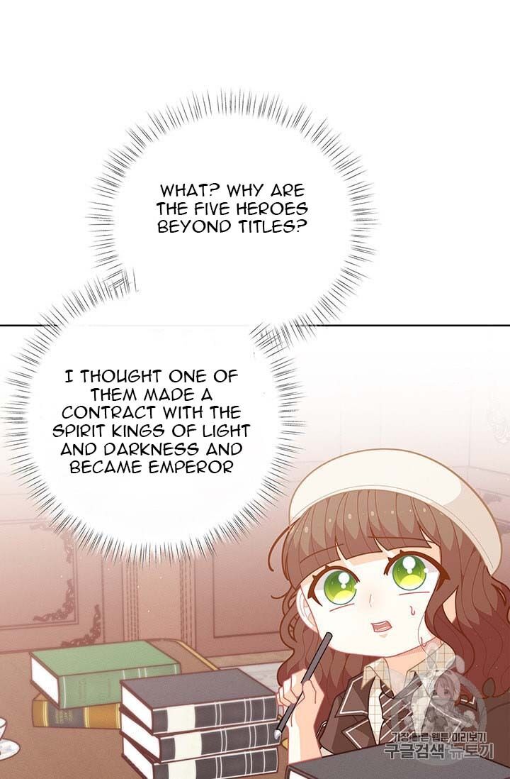 Originally A Lady With One Line Chapter 38 - BidManga.com