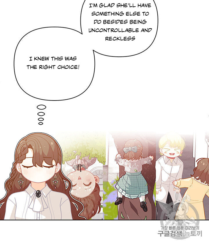 Originally A Lady With One Line Chapter 39 - BidManga.com