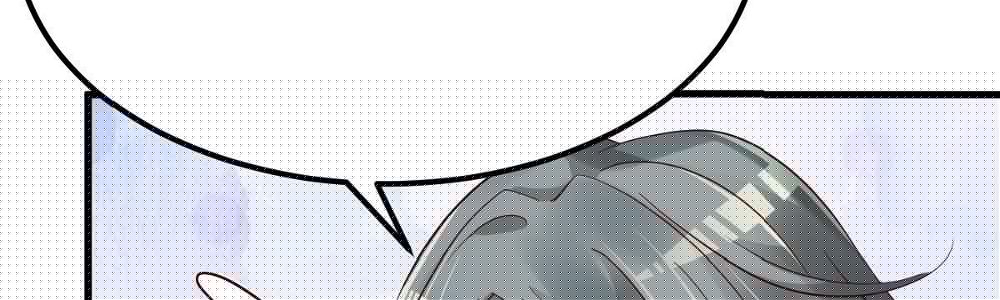 A Second Chance At Love Chapter 19 - HolyManga.Net