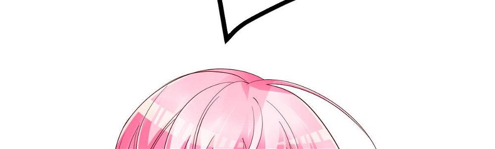 A Second Chance At Love Chapter 19 - HolyManga.Net