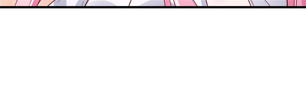A Second Chance At Love Chapter 19 - HolyManga.Net