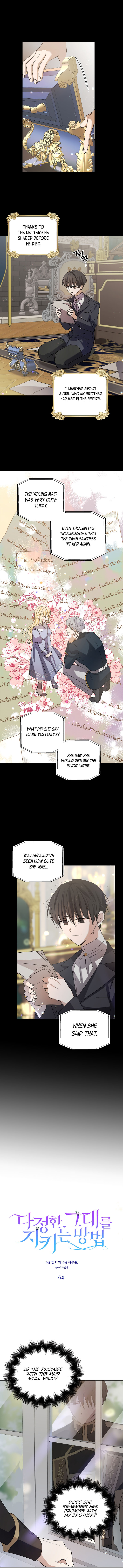 A Way to Protect the Lovable You Chapter 6 - HolyManga.Net